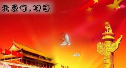 筚路蓝缕栉风沐雨是什么意思?-专业的问答社区