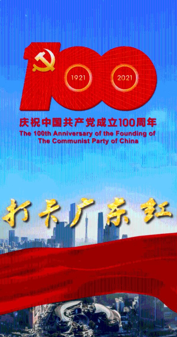学历跟孝不孝顺父母有关系吗？-最佳有问必答平台