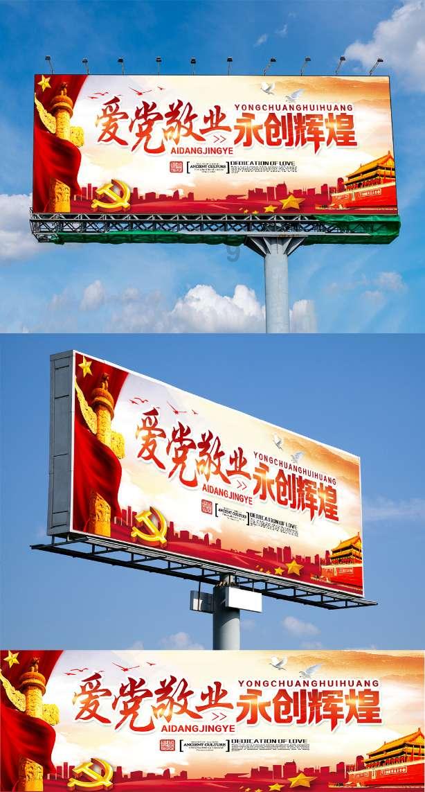 探讨生活问题,尽在钟睒睒以3900亿首次成为中国首富,他是怎么做到这么成功的?